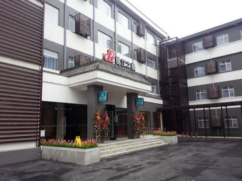 Jinjiang Inn Dujiangyan Lidui Park Railway Station Экстерьер фото